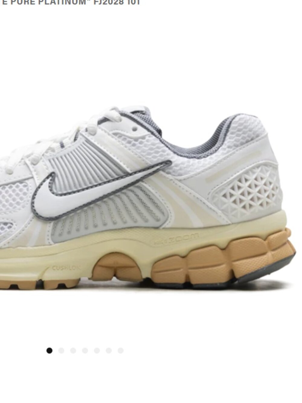 Nike sneaker